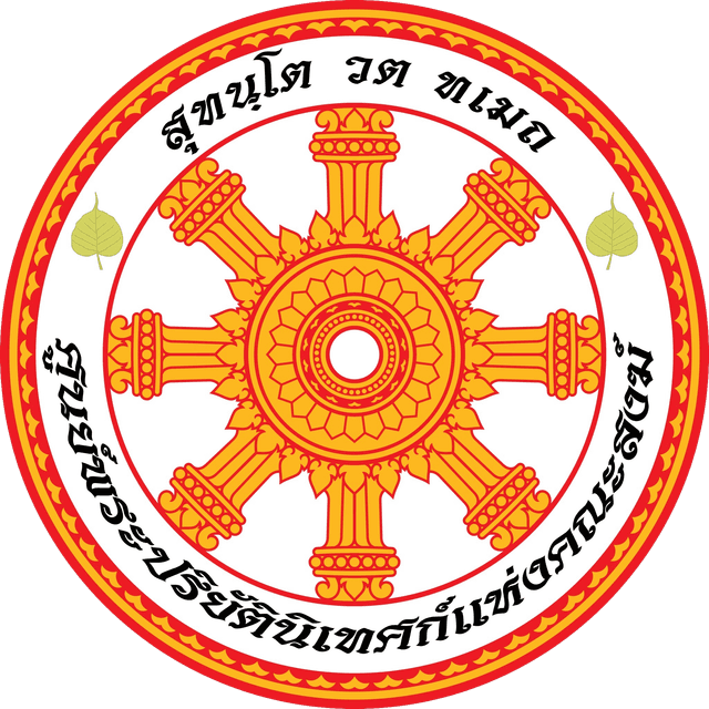 tipitaka logo